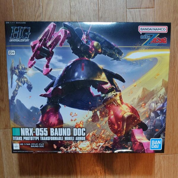 NRX-055-2 バウンド・ドック (1/144スケール HGUC 235 機動戦士Zガンダム 2471953)