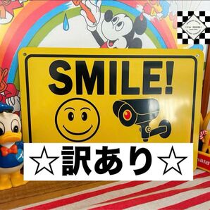 アルミ看板 ブリキ看板 スマイル② 防犯カメラ 監視カメラ アメリカン雑貨 ニコちゃん 世田谷ベース アメリカンフェンス