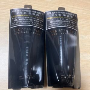 まつ毛美容液 2個セット THE STEM CELL EYE LASH SERUM
