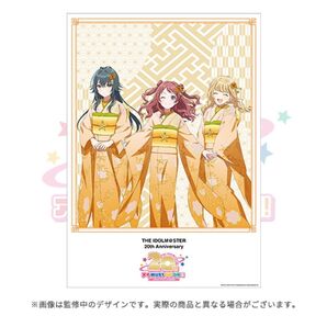アイドルマスター20th特別生配信 公式B2ポスター (学園アイドルマスター ver.)