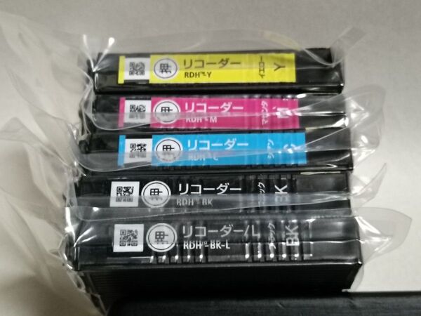 エプソン EPSON 純正インクカートリッジ リコーダー RDH-4CL 4色とRDH-BK-L ブラック L 増量の5個セット