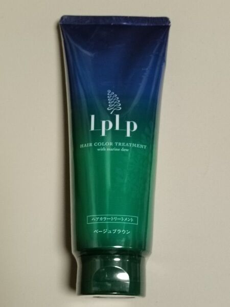 LPLP ルプルプ ヘアカラートリートメント 200g ベージュブラウン