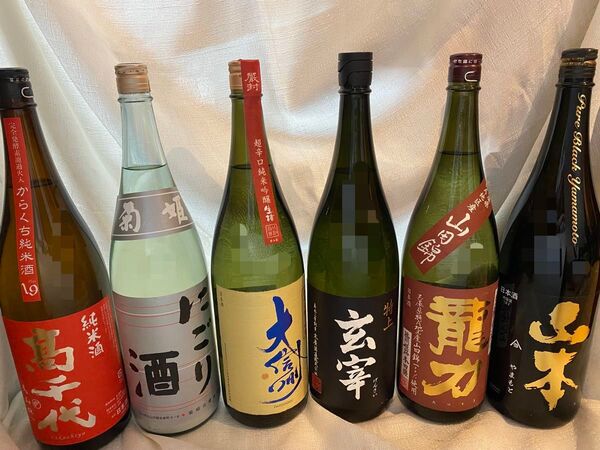 日本酒 飲み比べ 6本セット