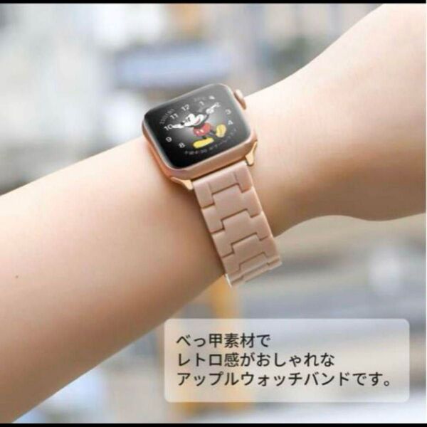 コンパチブル Apple Watch バンド 樹脂ベルト アップルウォッチ