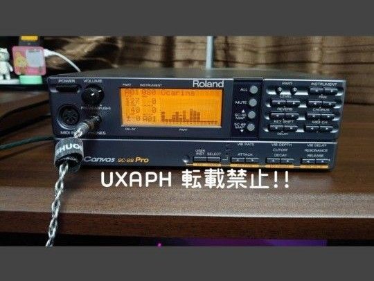 整備済み アルミ電解コンデンサ全数交換済 Roland SoundCanvas SC-88PRO DTM MIDI音源