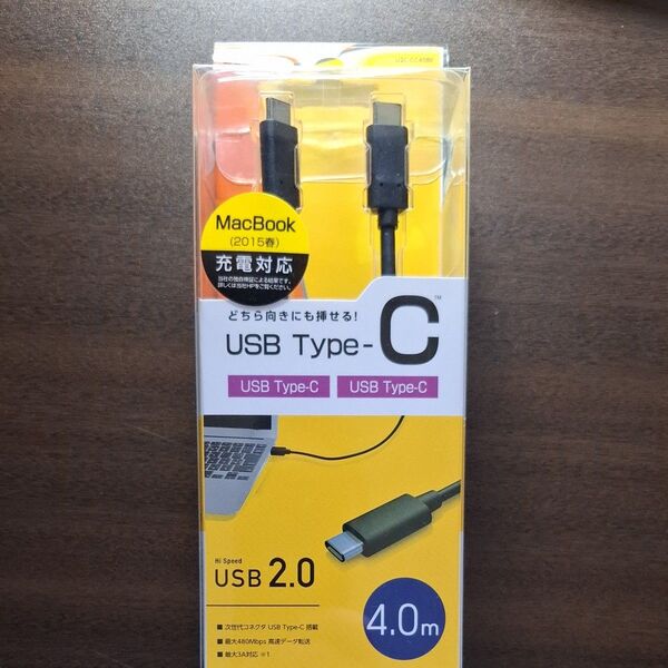 エレコム USB-Cケーブル C-C 4m USB2.0 ブラック U2C-CC40BK