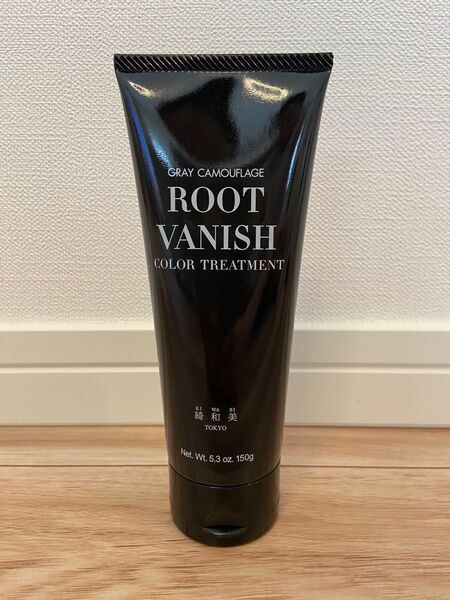 【新品】綺和美 KIWABI Root Vanish 白髪染め ヘアカラートリートメント ブラック