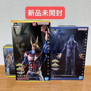 新品未開封 僕のヒーローアカデミア ヒロアカ 一番くじ 相反する思い ラストワン賞 E賞 F賞 3点 まとめ売り