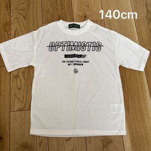 半袖Tシャツ アースダイバー イオン 140cm