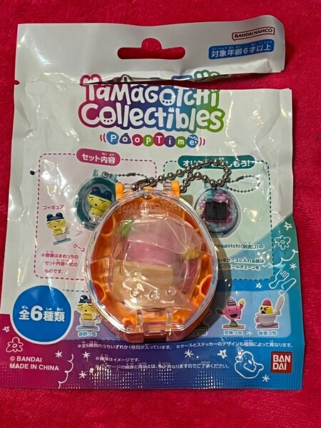Tamagotchi Collectibles たまごっち ケース たまっち オレンジ