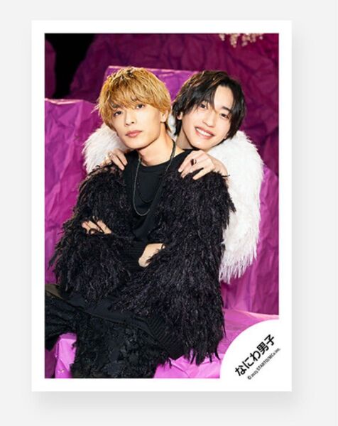 なにわ男子 公式写真 アルバムBON BON VOYAGE MV&ジャケ写 オフショット 混合 道枝駿佑 高橋恭平 17