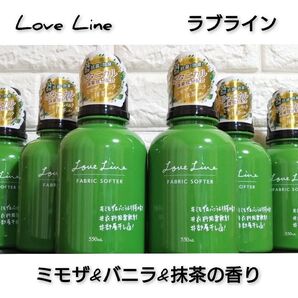 ラブライン ファブリックソフター ミモザ&バニラ&抹茶 6本
