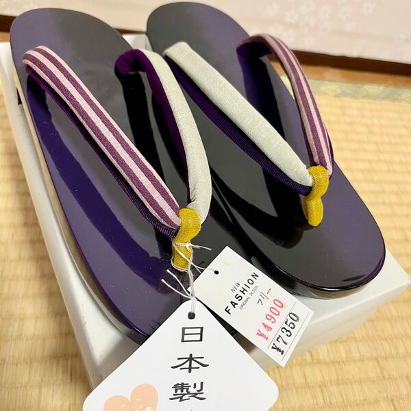 濃紫〜黒ぼかし台 下駄 夏用 和装小物