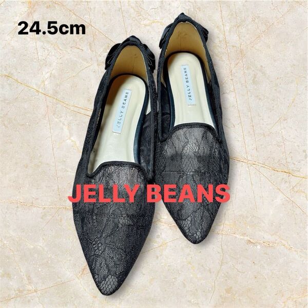 JELLY BEANS(ジェリービーンズ)シアーレースバックリボンパンプス 24.5cm