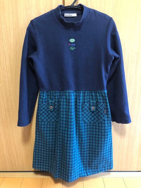 ファミリア familiar 秋冬 青チェック ワンピース 130