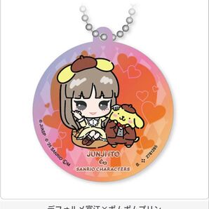 伊藤潤二×サンリオキャラクターズ アクリルチャーム