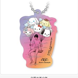 伊藤潤二×サンリオキャラクターズ アクリルチャーム