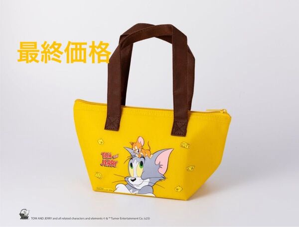 博多八天堂限定「トムとジェリー」コラボの“保冷バッグ”のみ