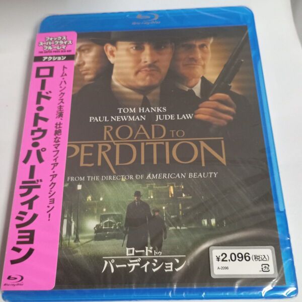 ロード・トゥ・パーディション('02米) 吹替あり 新品未開封 blu-ray