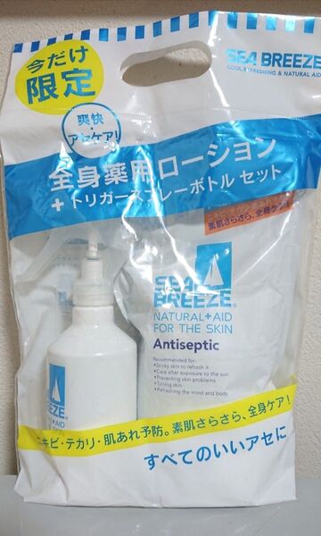 シーブリーズ 全身薬用ローション トリガースプレーボトル付 700ml 未使用品