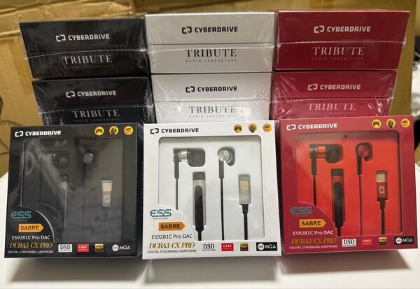 CYBERDRIVE ES9281C 有線イヤホン 15個セット【新品】