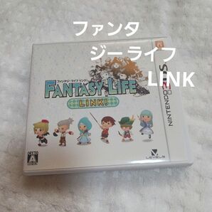 ファンタジーライフ LINK