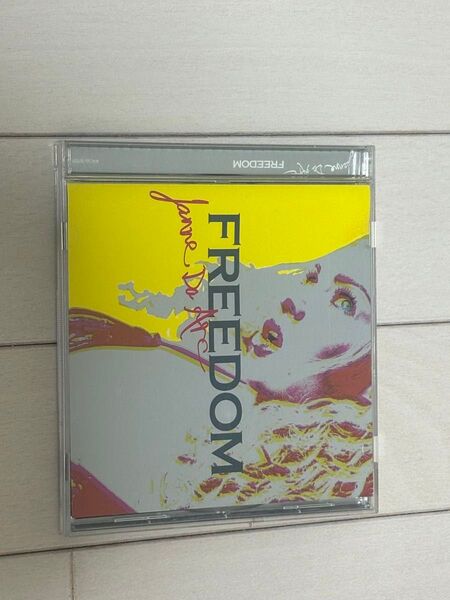 janne da arc freedom