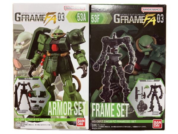 GフレームFA03 ザクⅡ改 アーマーセット+フレームセット 機動戦士ガンダム0080