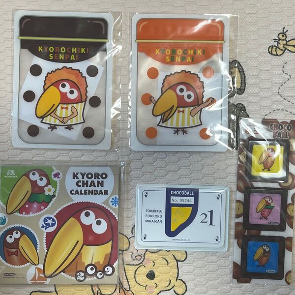 森永製菓 キョロちゃん グッズセット カード キョロチキ先輩