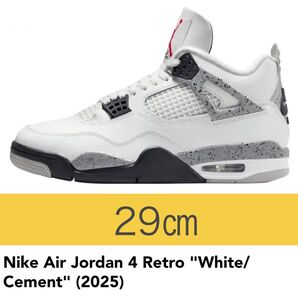 Air Jordan 4 Retro "White/Cement" NIKE ジョーダン ホワイトセメント 29㎝ ナイキ