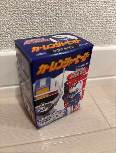 未使用品 カーレンジャー 指人形 シグナルマン 激走戦隊 激レア