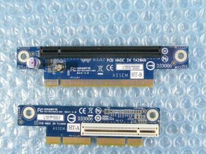 1HOP // GIGABYTE GC-RE1NE1-RH GC-RE1NE2-RH riser card // HITACHI HA8000/RS210 AK1 taking out 