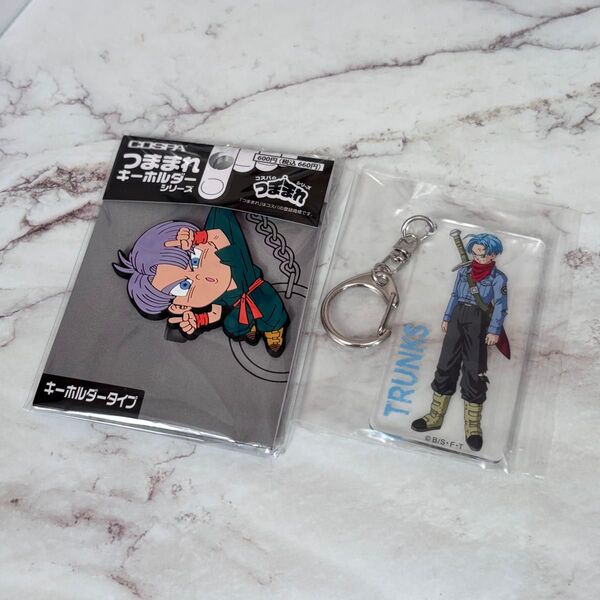 ドラゴンボール超 トランクス つままれキーホルダー アクリルキーホルダー