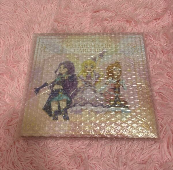 劇場版アイカツ!10th Anniversary プレミアムレアカードセット