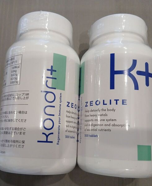 コンドリプラス+ZEOLITE 300粒×2個
