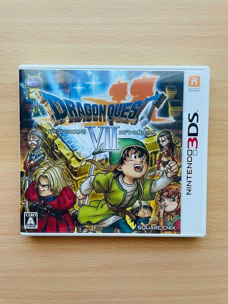 【3DS】ドラゴンクエスト7 エデンの戦士たち