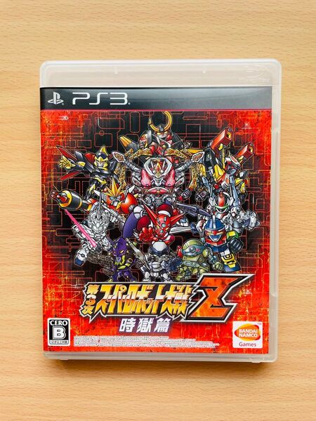 【PS3】第3次スーパーロボット大戦Z 時獄篇