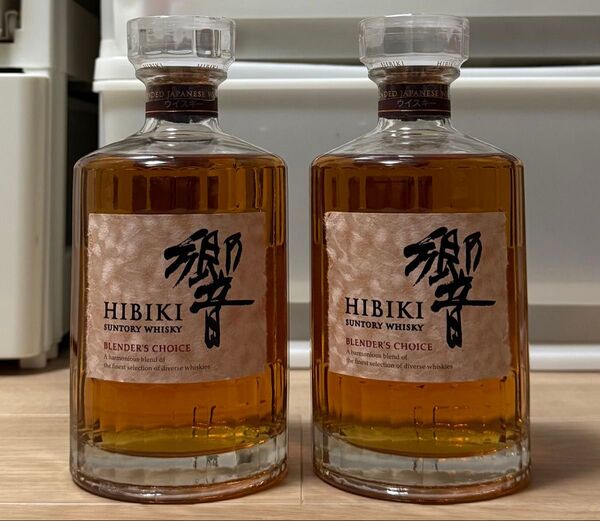 2本セット サントリー 響 BC ブレンダーズチョイス 響BLENDER'S CHOICE ブレンダーズ チョイス 700ml