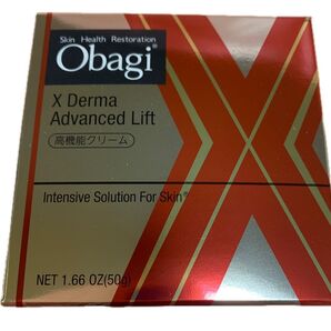 オバジ X ダーマアドバンスドリフト 50g 高機能クリーム
