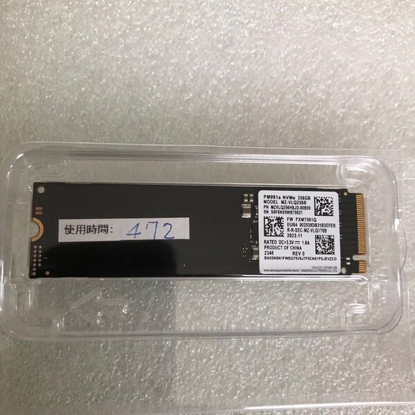 使用時間472 SSD NVME Samsung 256gb 256g 2280 サムソン