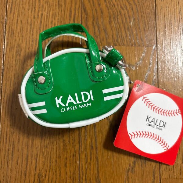 KALDI カルディ オリジナル レトロスポーツバッグ グリーン 緑 小物入れ