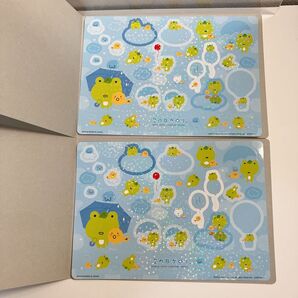 サンエックス オールスターズ2 ジャンボシールダス 次の日ケロリ 2枚