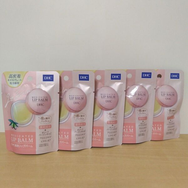 DHC 薬用リップバーム