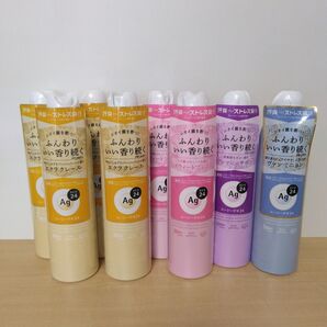 Ag DEO24 エージーデオ24 パウダースプレー 4種 全8点 ※訳あり