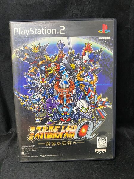 PS2 第3次スーパーロボット大戦α~終焉の銀河へ~
