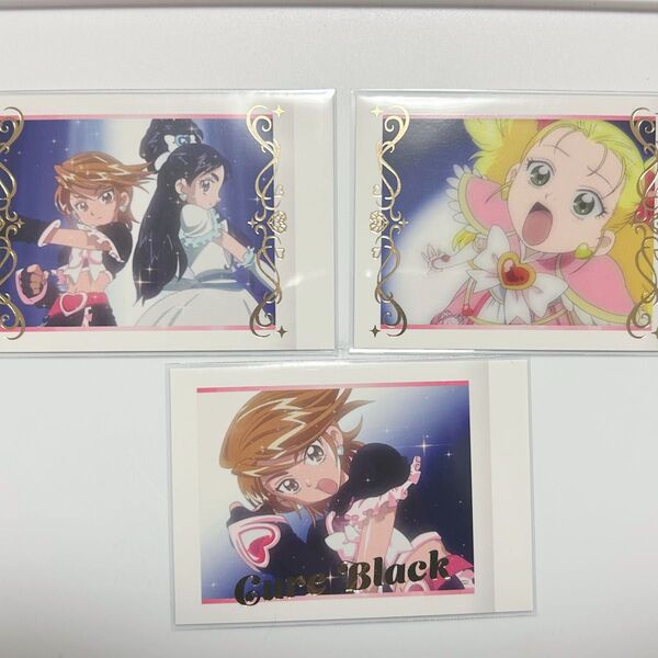 プリキュア パシャこれ 3枚セット(初代/MaxHeart)