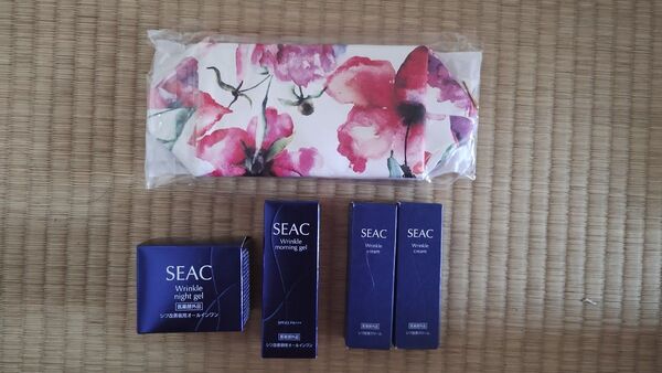 世田谷自然食品 SEAC シワ改善朝用オールインワン シワ改善夜用オールインワン