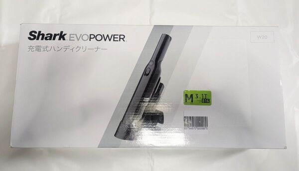 Shark EVOPOWER 充電式ハンディクリーナー WV250J