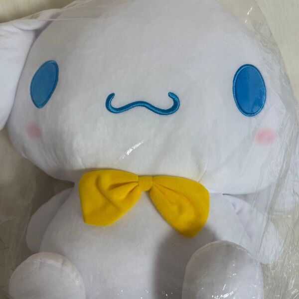 ぬいぐるみ シナモロール BIG サンリオくじ あたりくじ ①ぬいぐるみシナモロール シナモン サンリオ