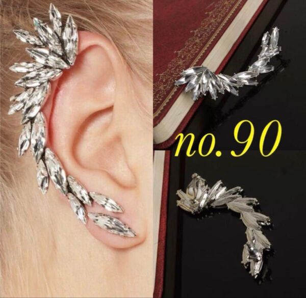 片耳ピアス